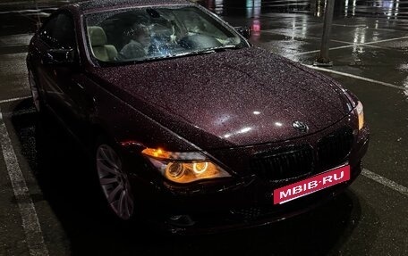 BMW 6 серия, 2008 год, 999 009 рублей, 8 фотография