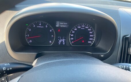Hyundai i30 I, 2011 год, 670 000 рублей, 5 фотография
