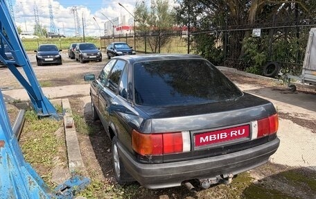 Audi 80, 1989 год, 99 000 рублей, 3 фотография