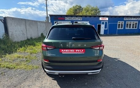 Skoda Kodiaq I, 2020 год, 3 400 000 рублей, 5 фотография