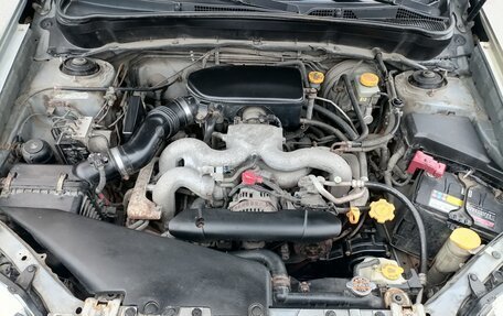 Subaru Forester, 2008 год, 620 000 рублей, 9 фотография