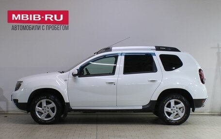 Renault Duster I рестайлинг, 2016 год, 1 319 000 рублей, 7 фотография
