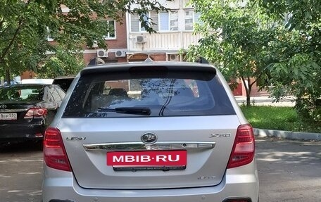 Lifan X60 I рестайлинг, 2017 год, 670 000 рублей, 3 фотография