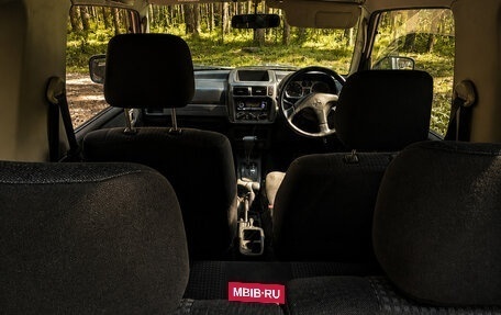 Mitsubishi Pajero Mini II, 2000 год, 350 000 рублей, 4 фотография