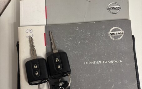 Nissan Qashqai, 2010 год, 870 000 рублей, 14 фотография