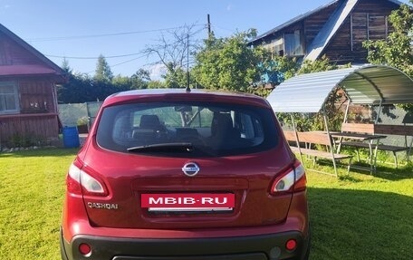 Nissan Qashqai, 2010 год, 870 000 рублей, 5 фотография