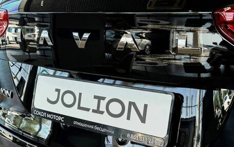 Haval Jolion, 2026 год, 2 449 000 рублей, 10 фотография