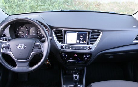 Hyundai Solaris II рестайлинг, 2017 год, 1 170 000 рублей, 9 фотография