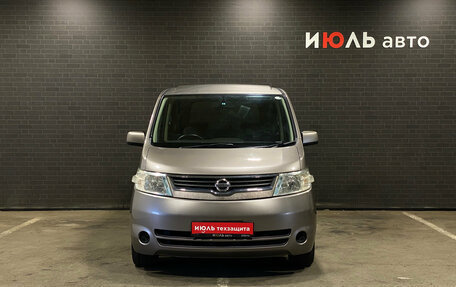Nissan Serena III, 2007 год, 920 000 рублей, 2 фотография