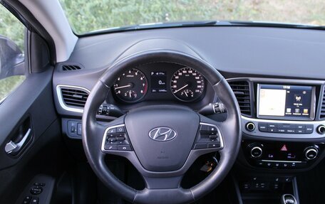 Hyundai Solaris II рестайлинг, 2017 год, 1 170 000 рублей, 8 фотография
