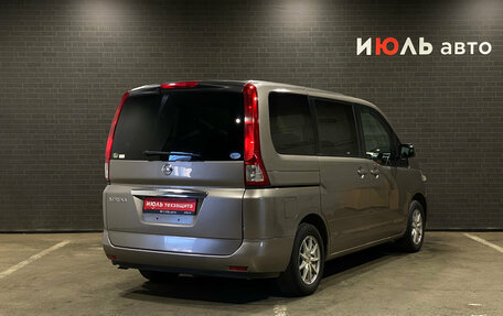 Nissan Serena III, 2007 год, 920 000 рублей, 5 фотография