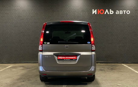 Nissan Serena III, 2007 год, 920 000 рублей, 6 фотография