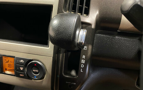 Nissan Serena III, 2007 год, 920 000 рублей, 13 фотография