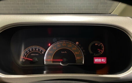 Nissan Serena III, 2007 год, 920 000 рублей, 18 фотография