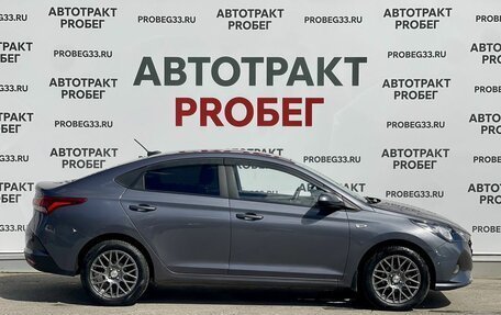 Hyundai Solaris II рестайлинг, 2021 год, 1 497 000 рублей, 4 фотография