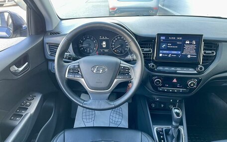 Hyundai Solaris II рестайлинг, 2021 год, 1 497 000 рублей, 9 фотография