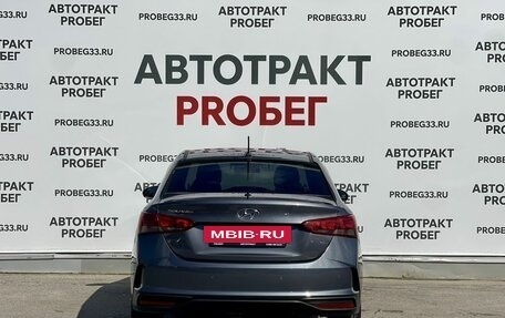 Hyundai Solaris II рестайлинг, 2021 год, 1 497 000 рублей, 6 фотография