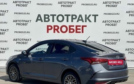 Hyundai Solaris II рестайлинг, 2021 год, 1 497 000 рублей, 7 фотография