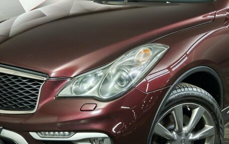 Infiniti QX50 I рестайлинг, 2017 год, 1 809 000 рублей, 10 фотография