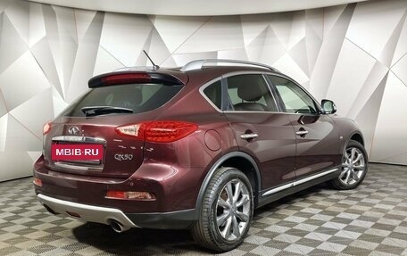 Infiniti QX50 I рестайлинг, 2017 год, 1 809 000 рублей, 2 фотография