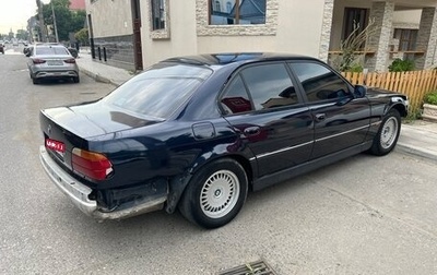 BMW 7 серия, 1996 год, 550 000 рублей, 1 фотография