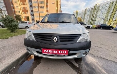 Renault Logan I, 2007 год, 239 000 рублей, 1 фотография
