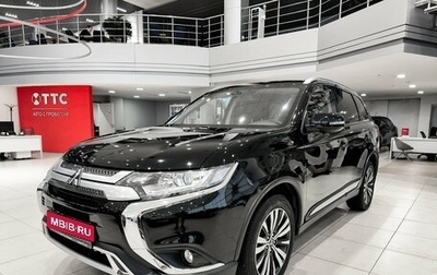 Mitsubishi Outlander III рестайлинг 3, 2019 год, 2 720 000 рублей, 1 фотография