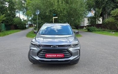 Chevrolet Tracker, 2021 год, 1 900 000 рублей, 1 фотография