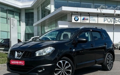 Nissan Qashqai+2 I, 2012 год, 870 000 рублей, 1 фотография
