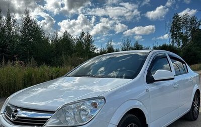 Opel Astra H, 2014 год, 650 000 рублей, 1 фотография