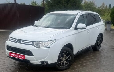 Mitsubishi Outlander III рестайлинг 3, 2014 год, 1 250 000 рублей, 1 фотография