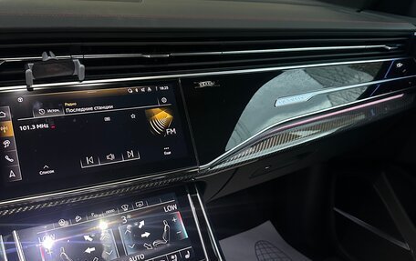 Audi Q8 I, 2024 год, 15 700 000 рублей, 7 фотография