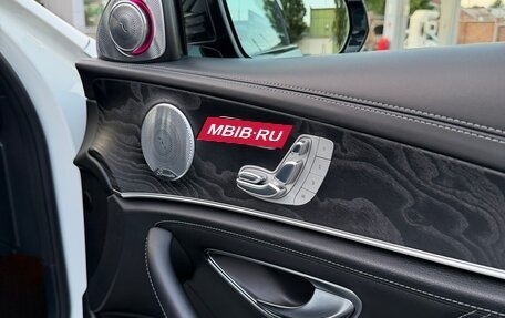 Mercedes-Benz E-Класс AMG, 2017 год, 5 990 000 рублей, 14 фотография