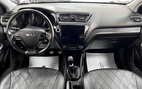 KIA Rio III рестайлинг, 2016 год, 1 145 000 рублей, 10 фотография