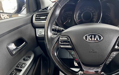 KIA Rio III рестайлинг, 2016 год, 1 145 000 рублей, 16 фотография
