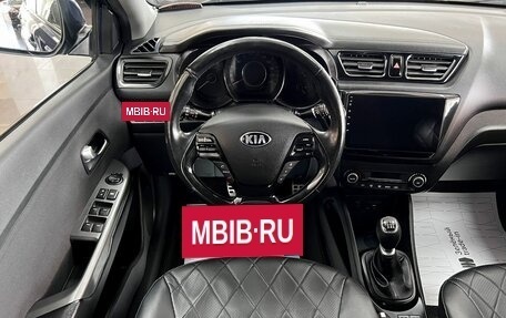 KIA Rio III рестайлинг, 2016 год, 1 145 000 рублей, 11 фотография