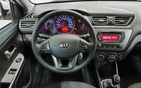 KIA Rio III рестайлинг, 2015 год, 699 000 рублей, 13 фотография