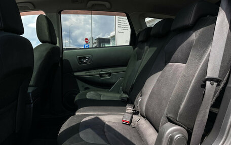 Nissan Qashqai+2 I, 2012 год, 870 000 рублей, 11 фотография