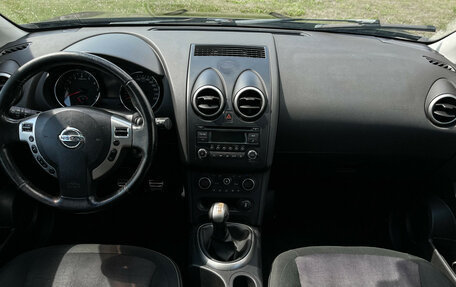 Nissan Qashqai+2 I, 2012 год, 870 000 рублей, 13 фотография
