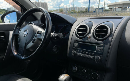 Nissan Qashqai+2 I, 2012 год, 870 000 рублей, 10 фотография
