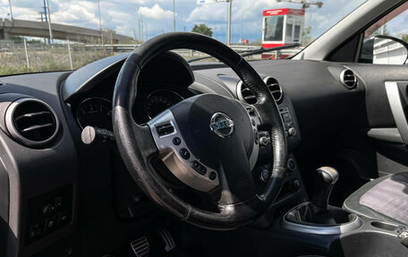 Nissan Qashqai+2 I, 2012 год, 870 000 рублей, 14 фотография