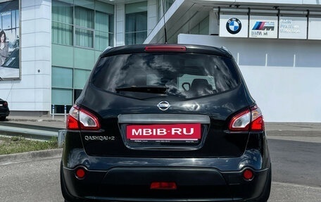Nissan Qashqai+2 I, 2012 год, 870 000 рублей, 7 фотография