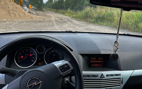 Opel Astra H, 2014 год, 650 000 рублей, 3 фотография