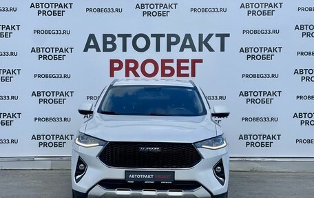 Haval F7x I, 2022 год, 1 749 000 рублей, 2 фотография
