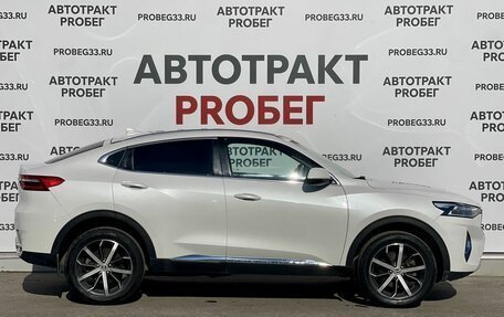Haval F7x I, 2022 год, 1 749 000 рублей, 4 фотография