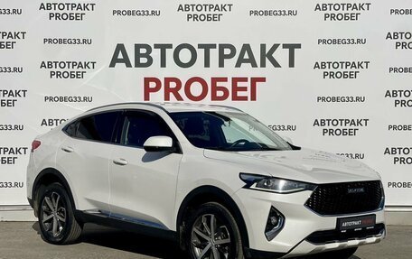Haval F7x I, 2022 год, 1 749 000 рублей, 3 фотография