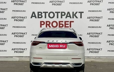 Haval F7x I, 2022 год, 1 749 000 рублей, 6 фотография