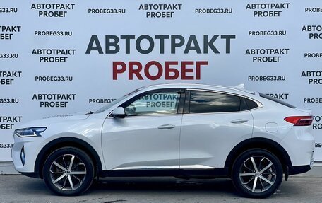 Haval F7x I, 2022 год, 1 749 000 рублей, 8 фотография