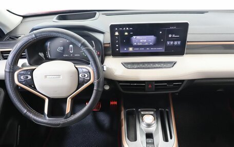 Haval Jolion, 2023 год, 1 876 000 рублей, 9 фотография