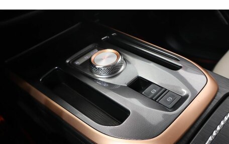 Haval Jolion, 2023 год, 1 876 000 рублей, 11 фотография